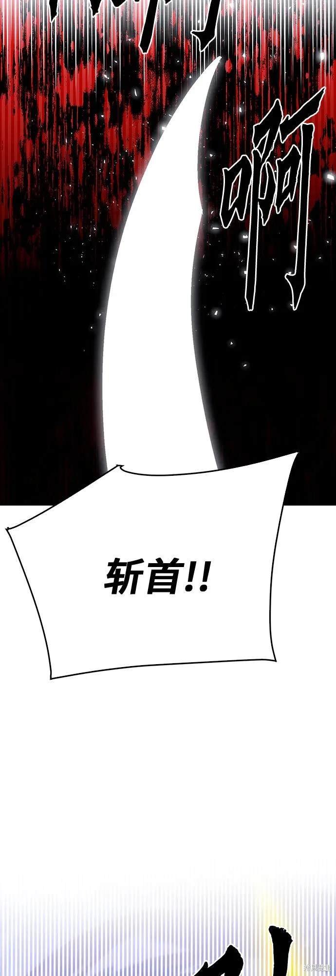 第129话
