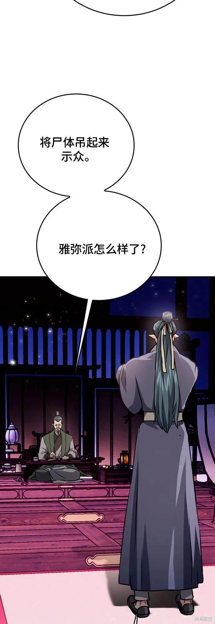 第129话