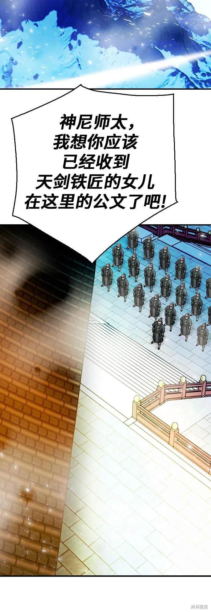 第129话