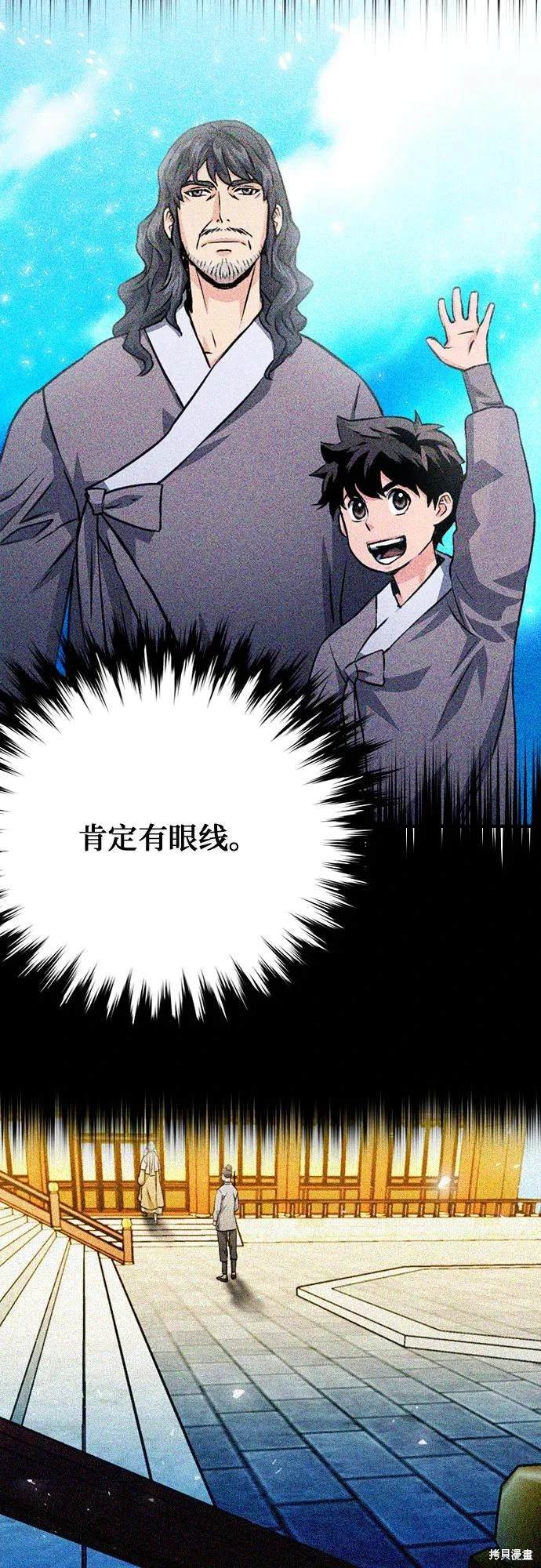 第129话