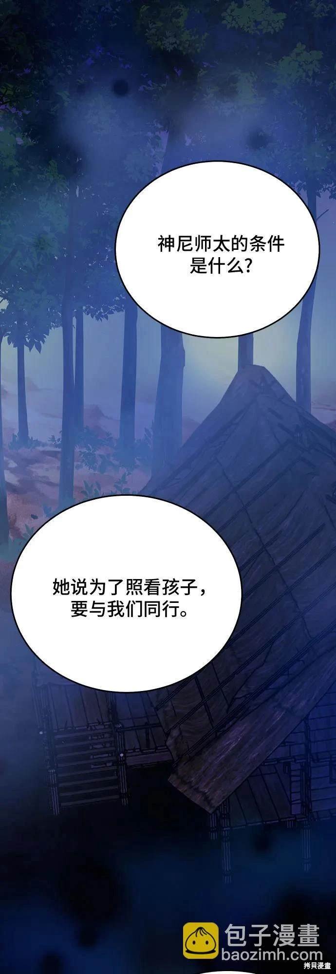 第129话