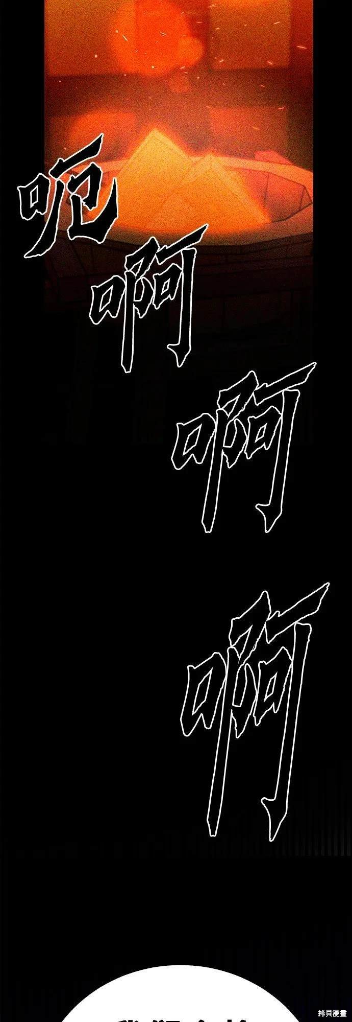 第129话