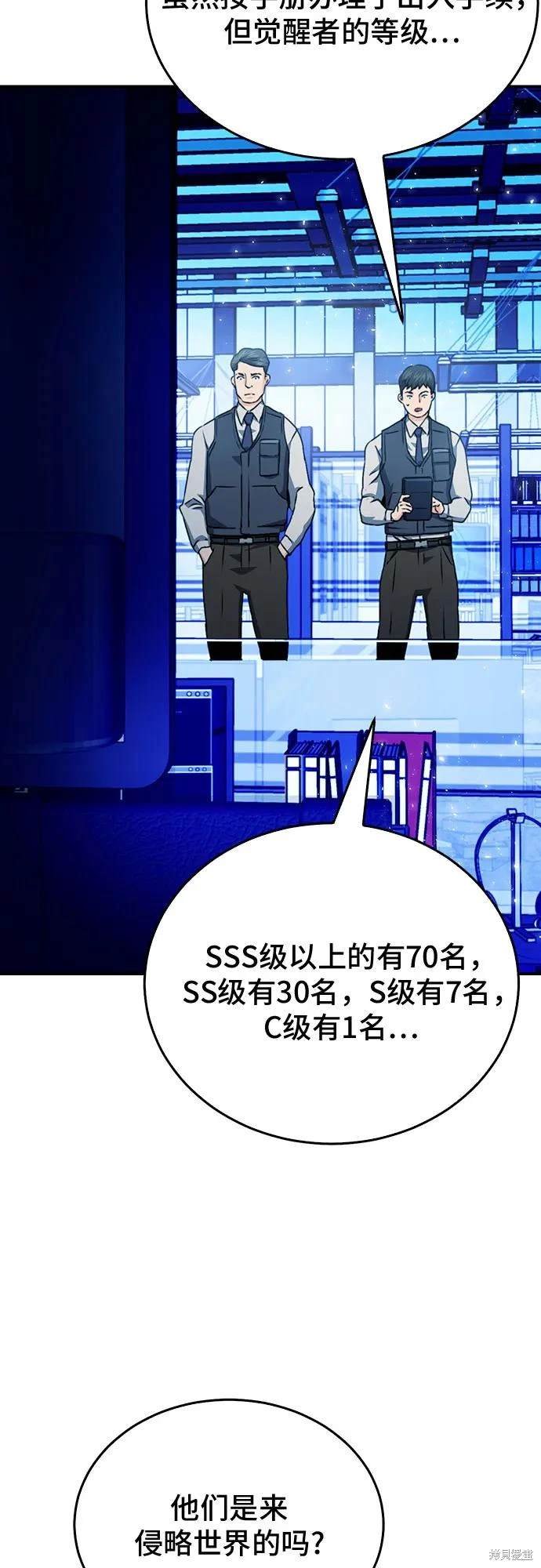 第129话