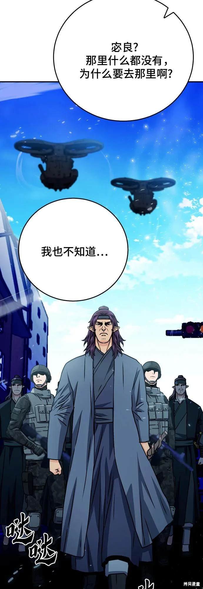 第129话