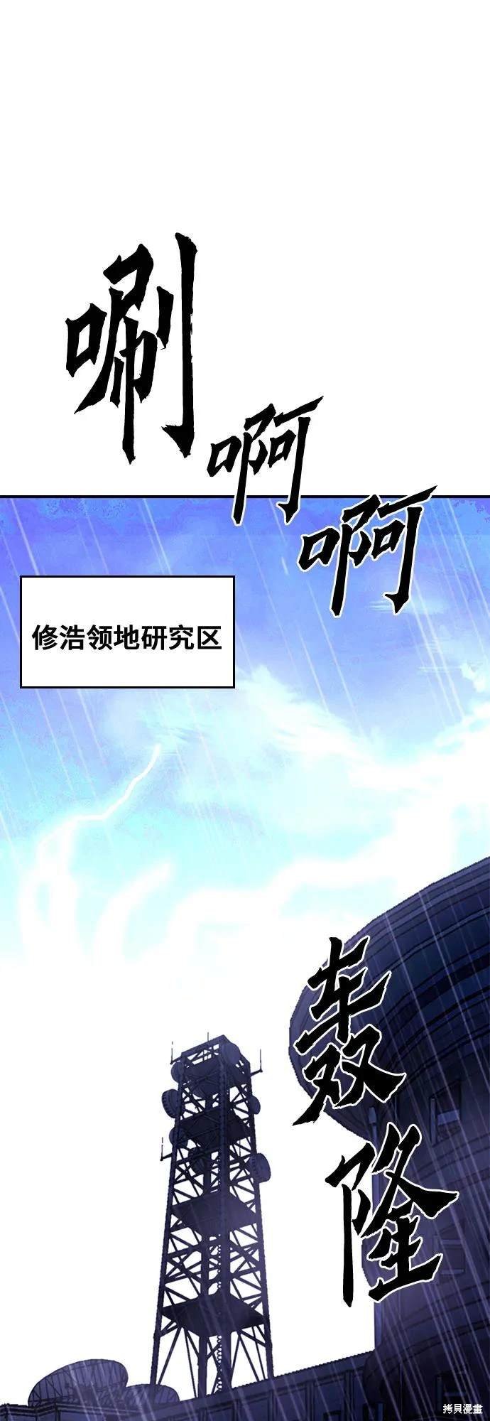 第129话