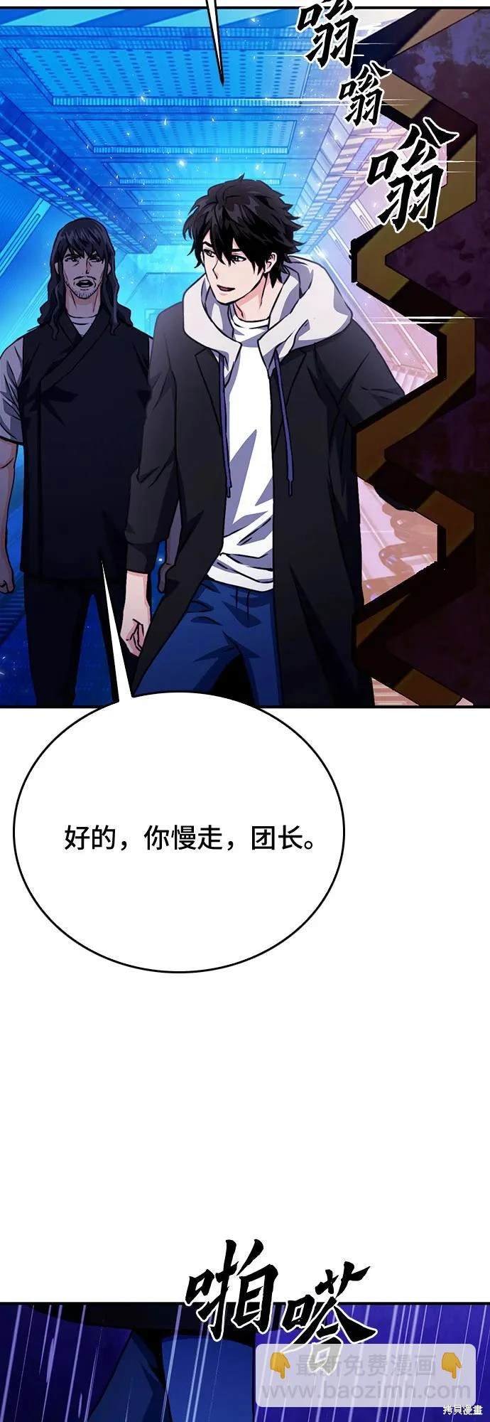 第129话