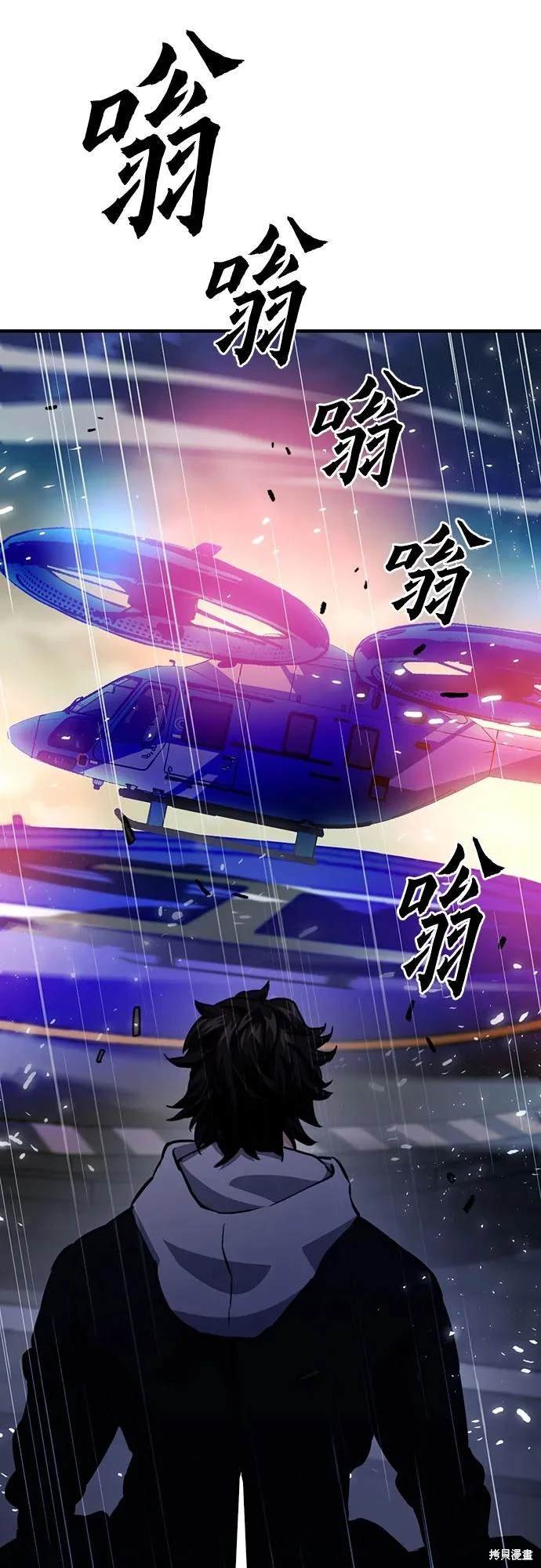 第129话