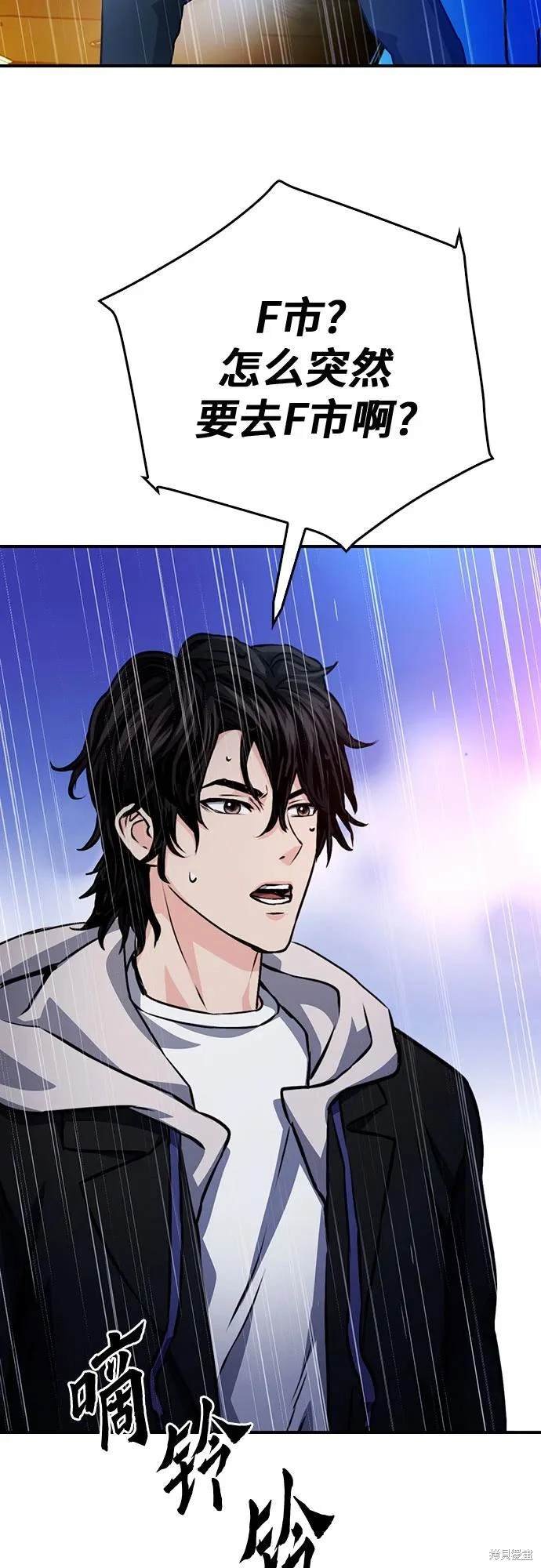 第129话