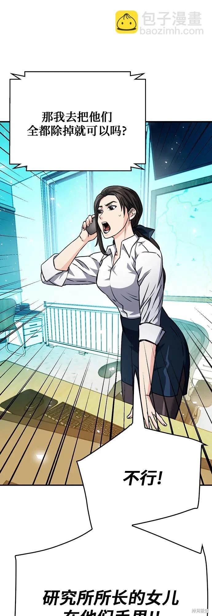 第129话