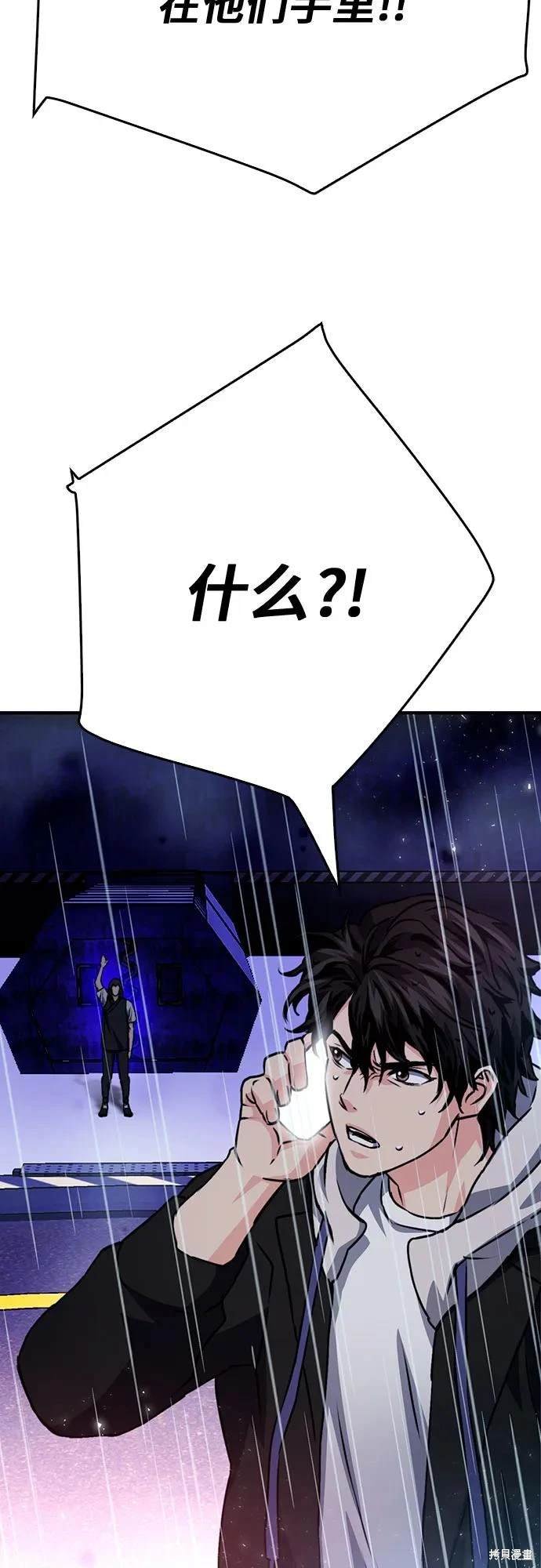 第129话