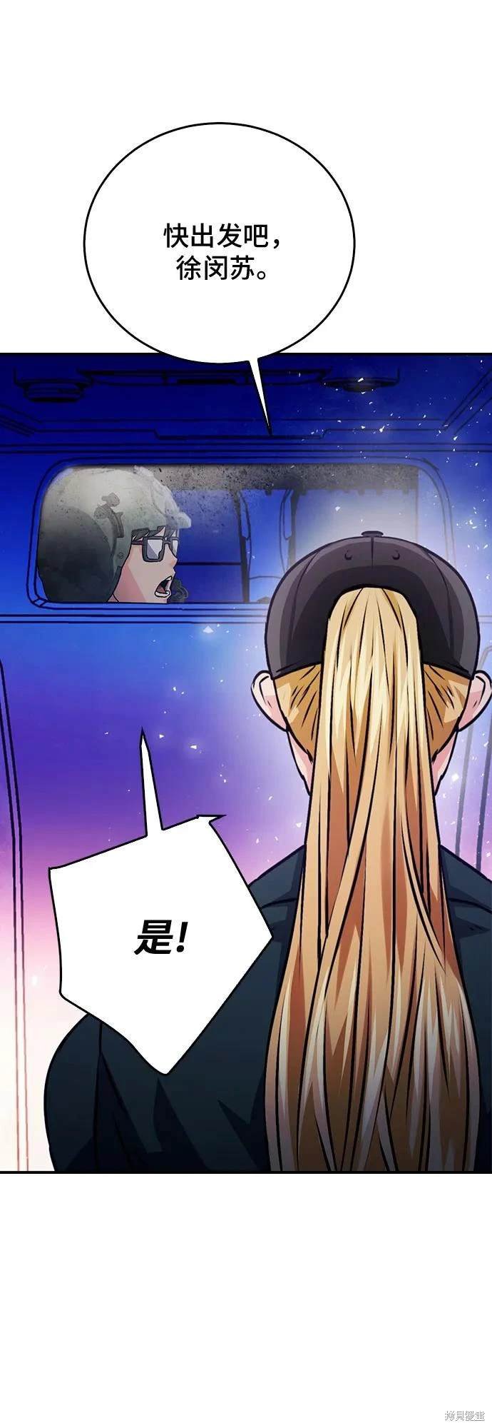 第129话