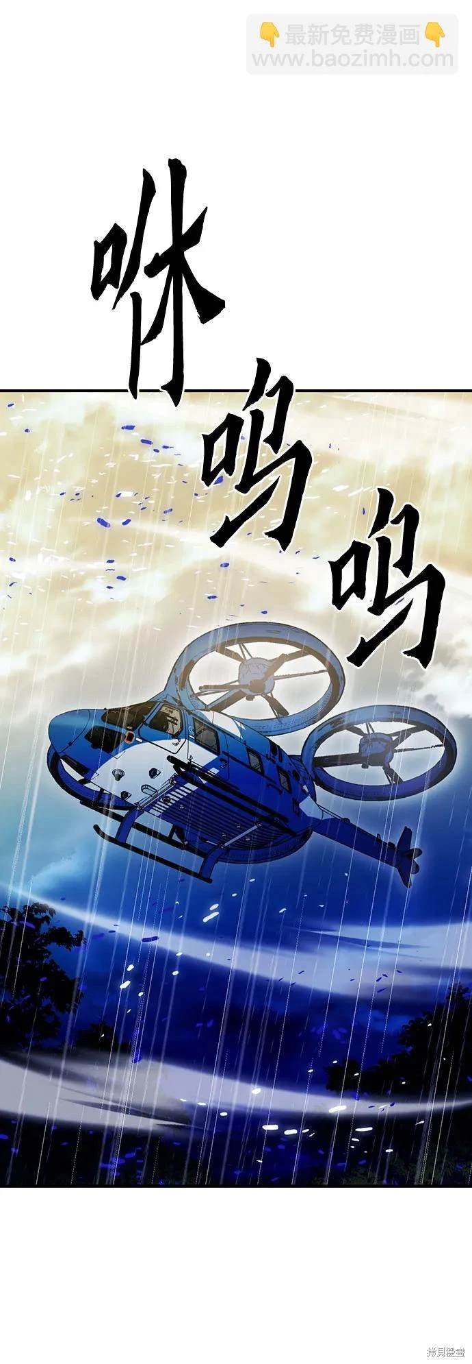 第129话