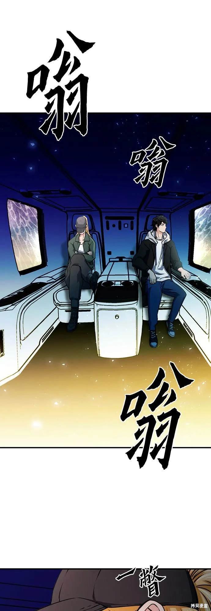 第129话