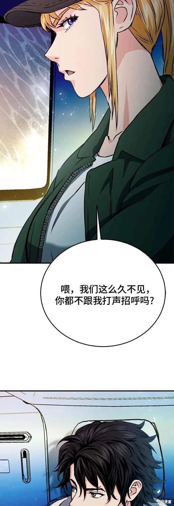 第129话