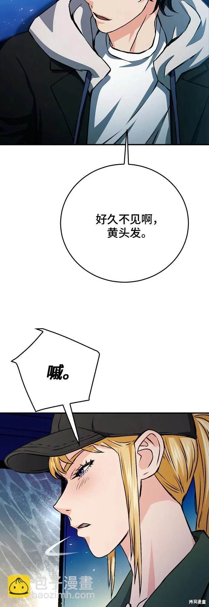 第129话