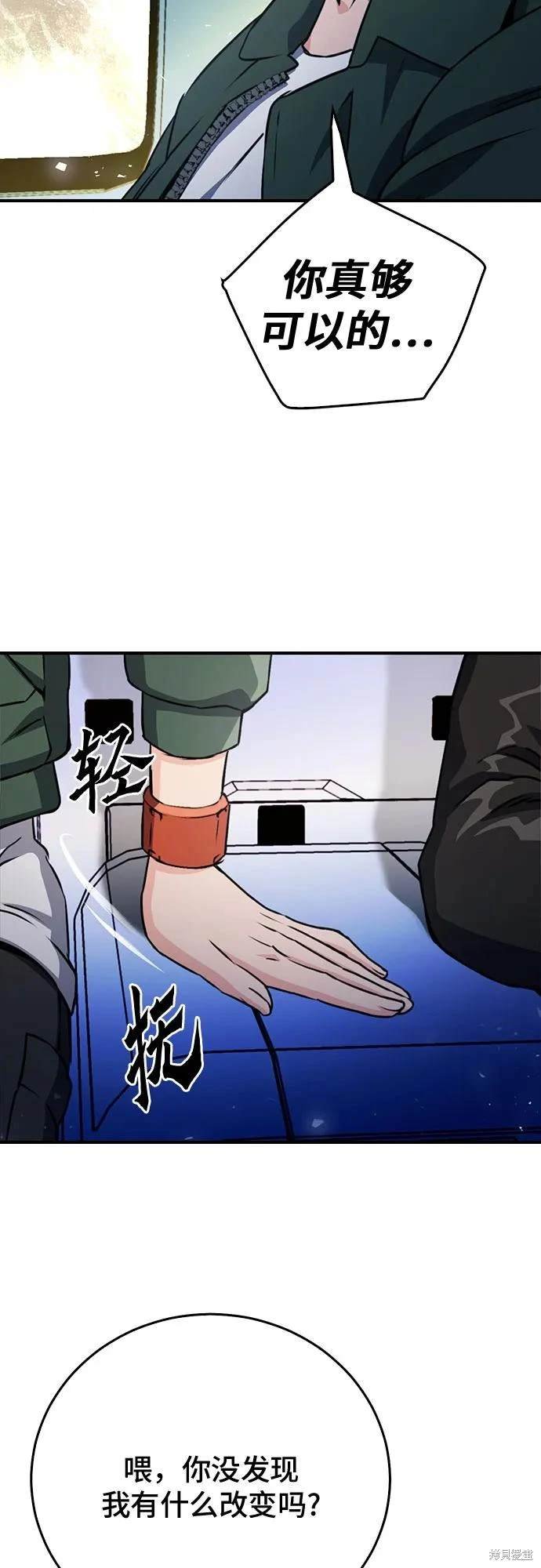 第129话