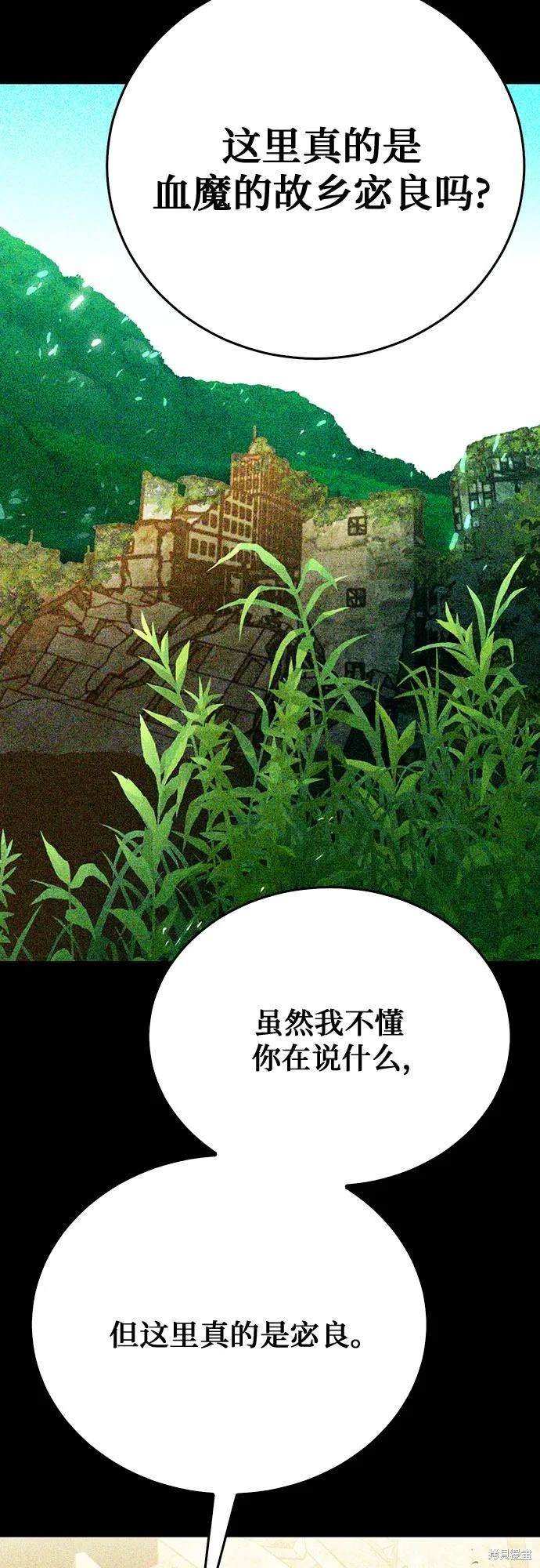 第129话