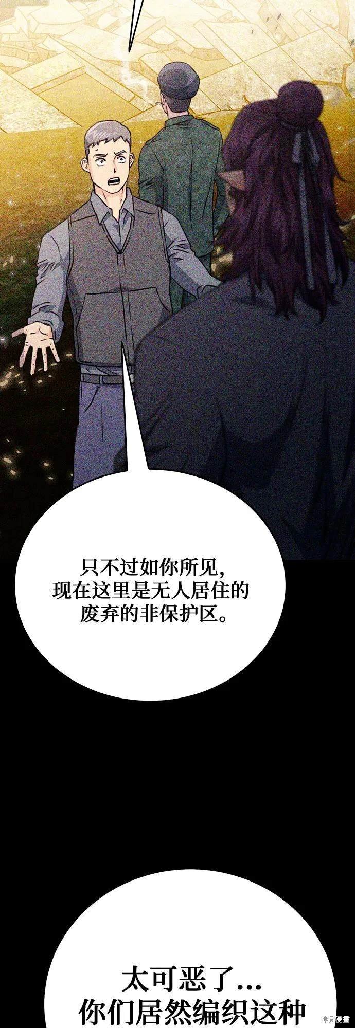 第129话