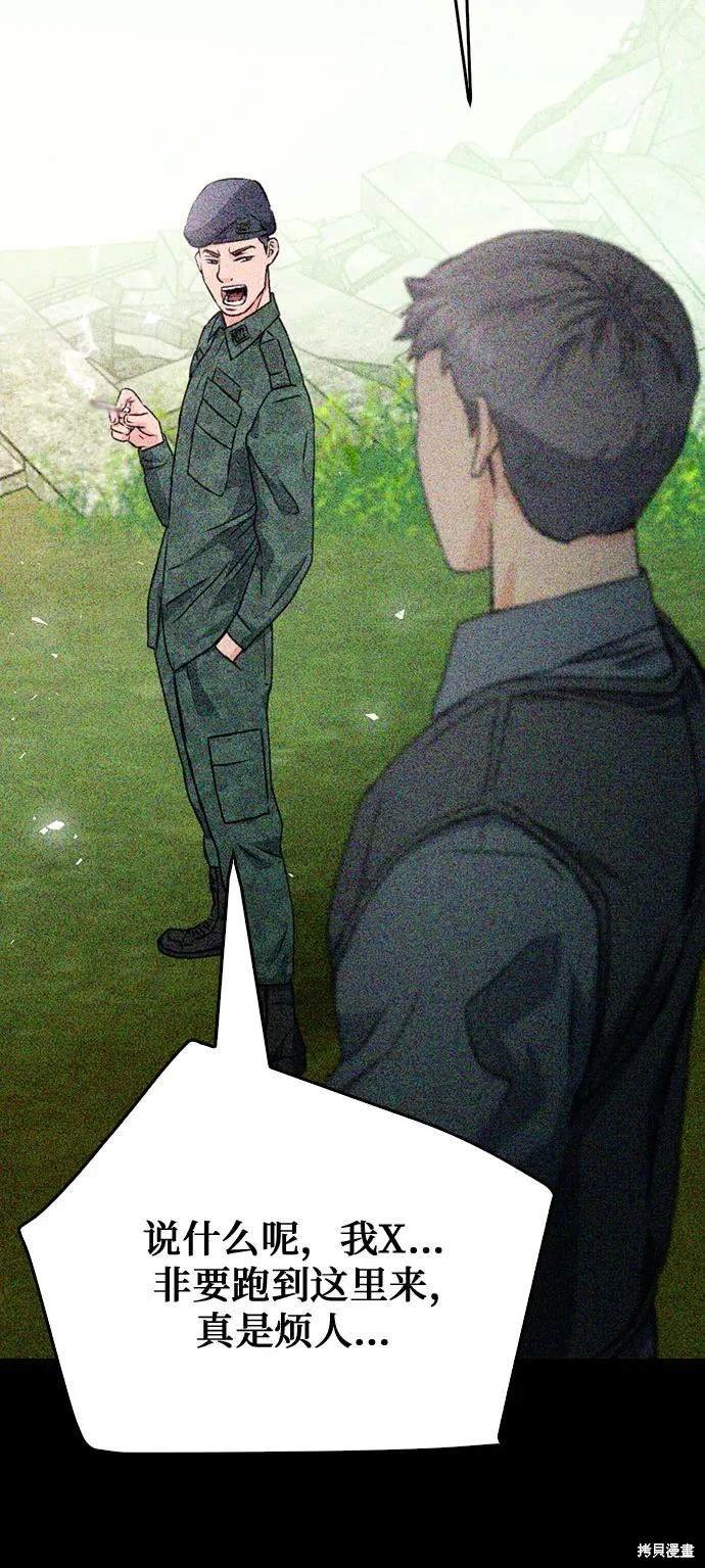 第129话
