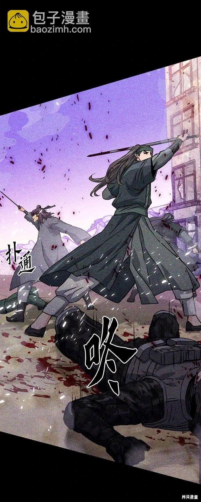 第129话
