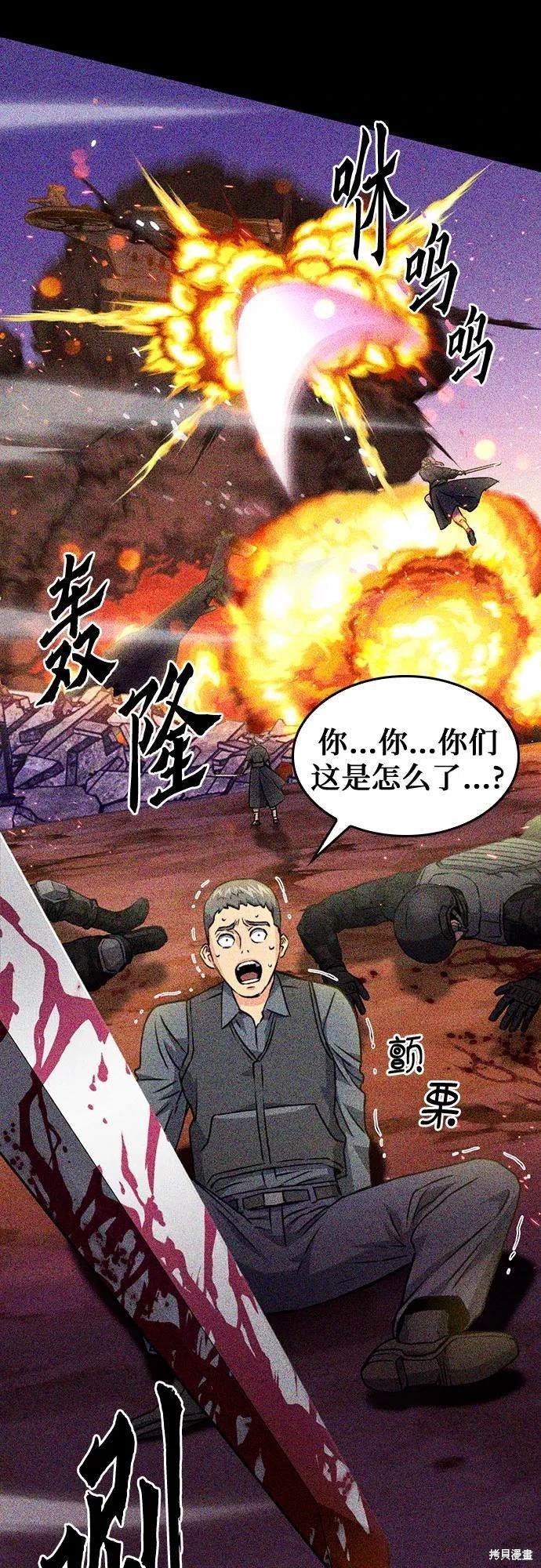 第129话