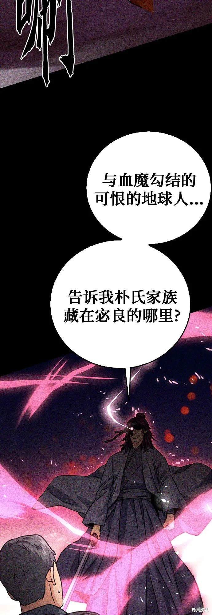 第129话