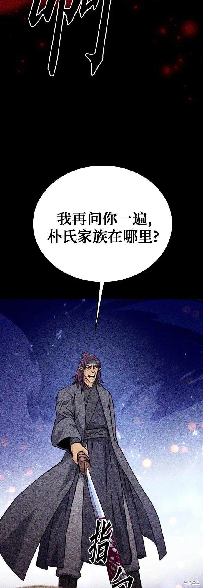 第129话