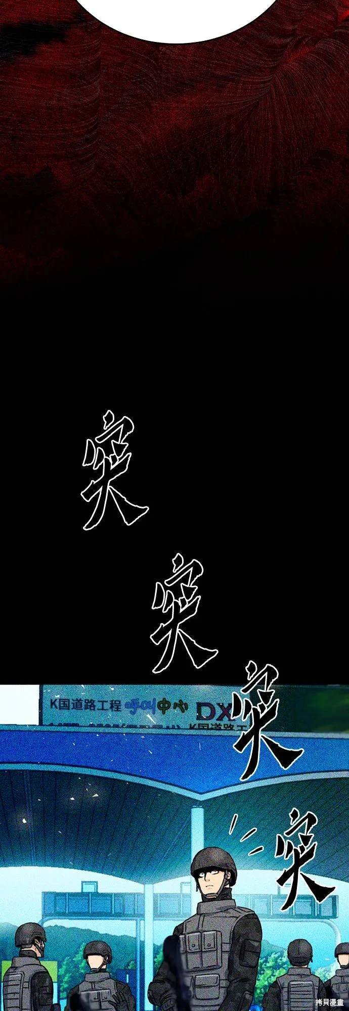 第129话