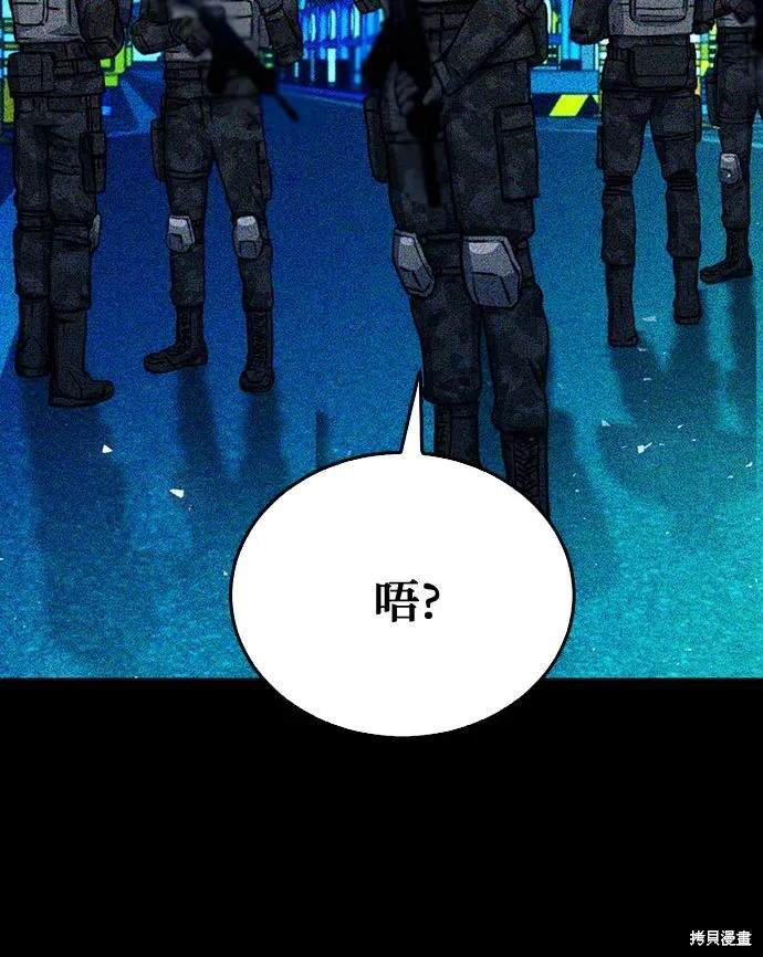 第129话