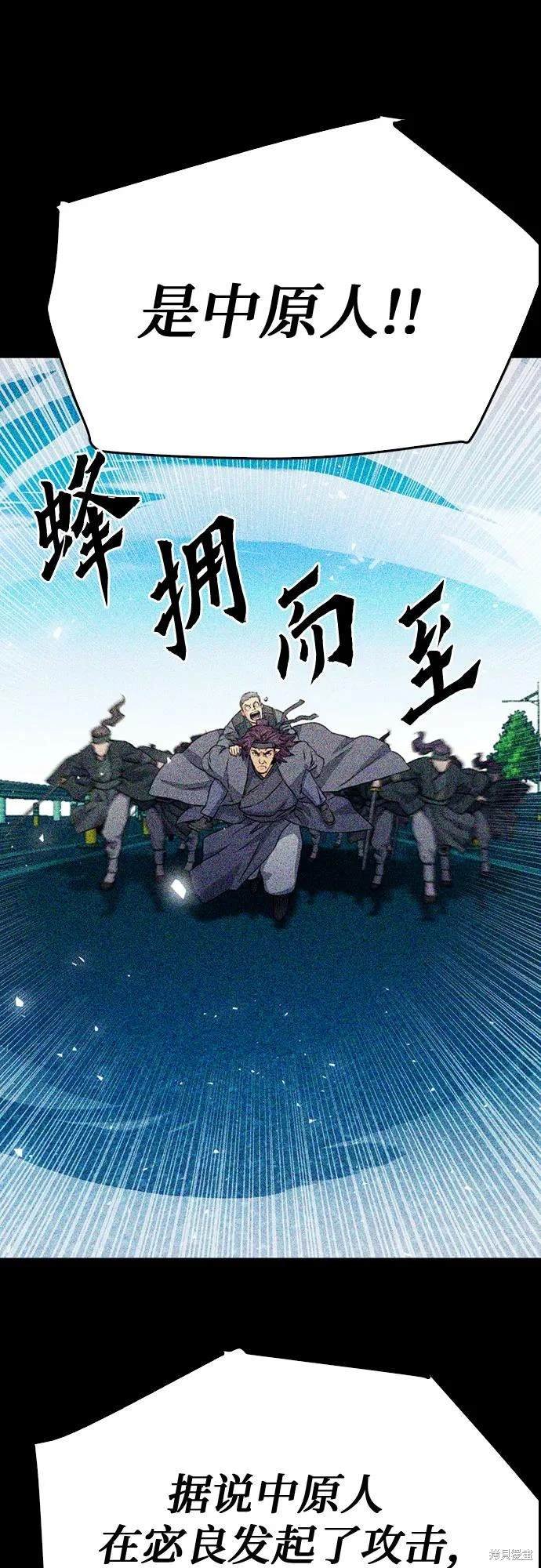 第129话