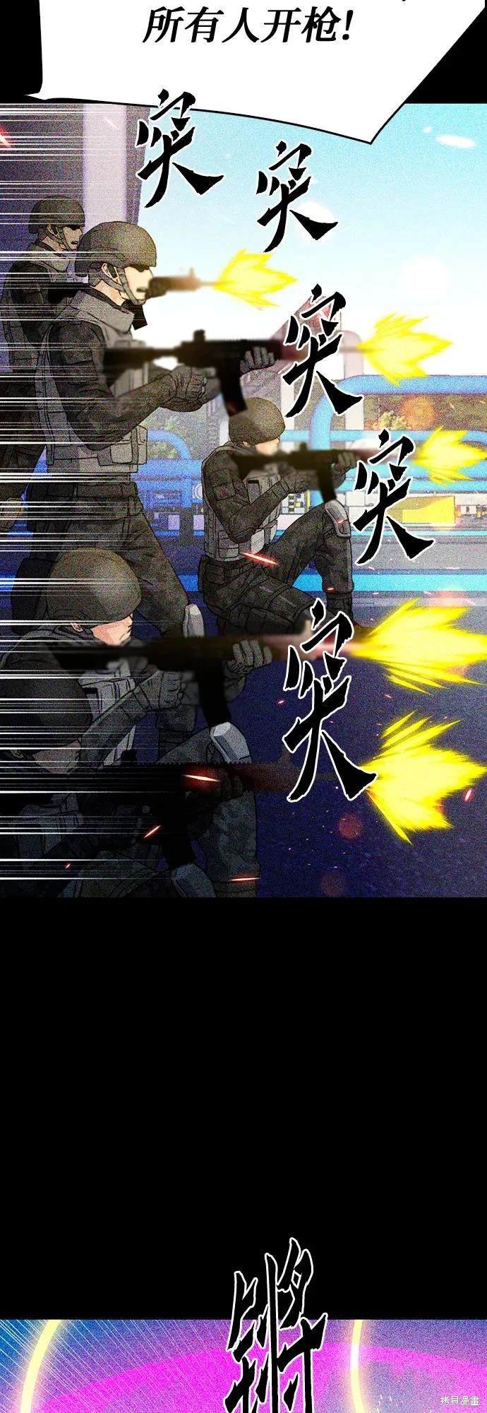 第129话