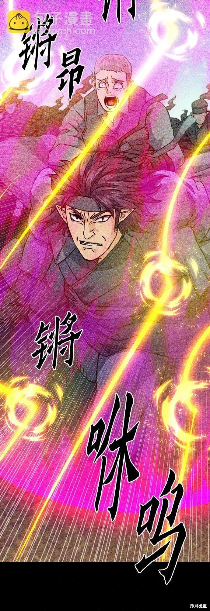 第129话