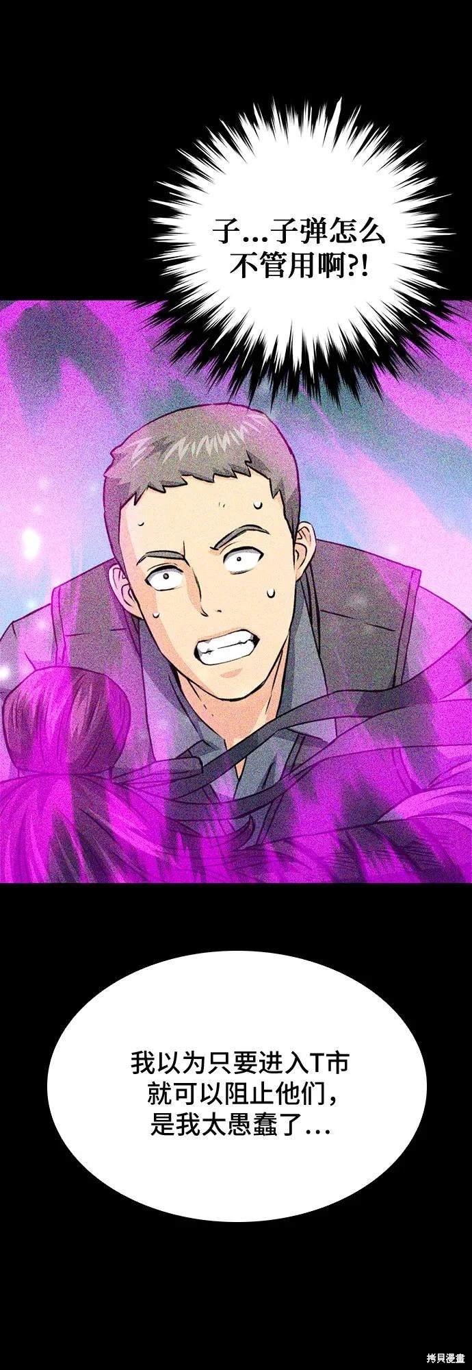 第129话
