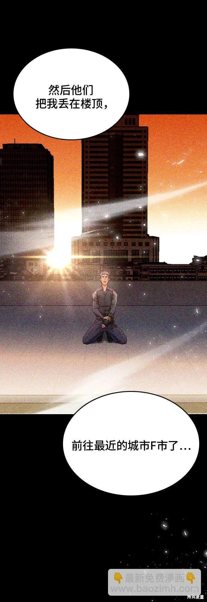 第129话