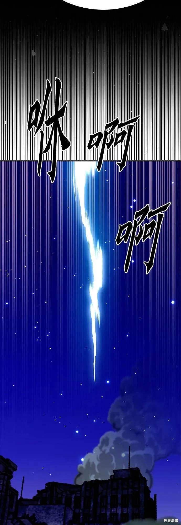 第129话