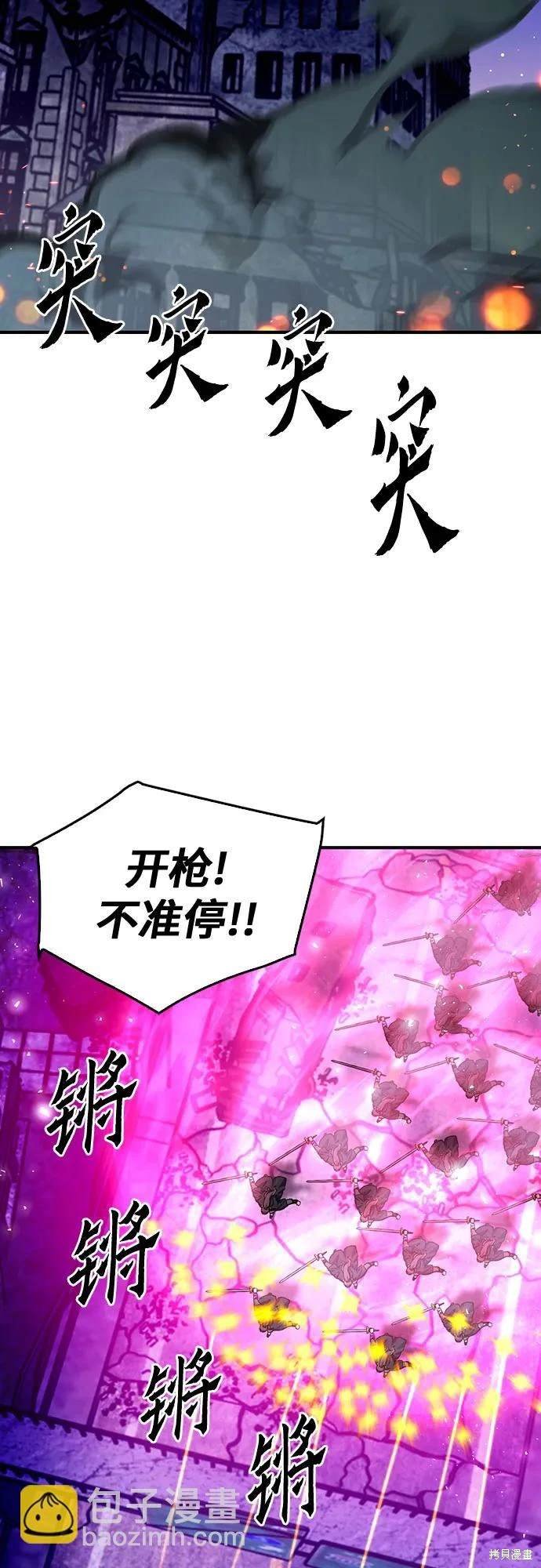 第129话