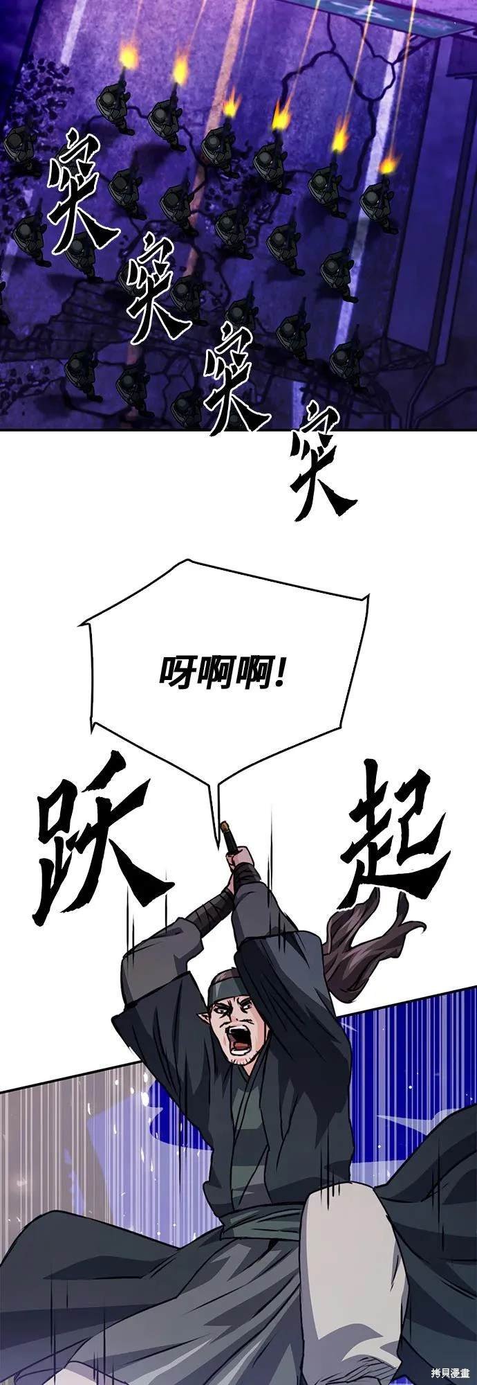 第129话