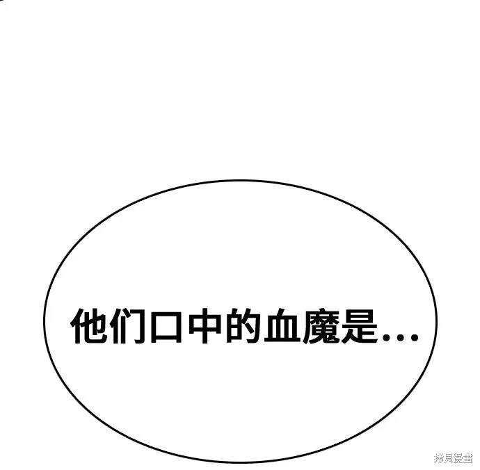 第129话