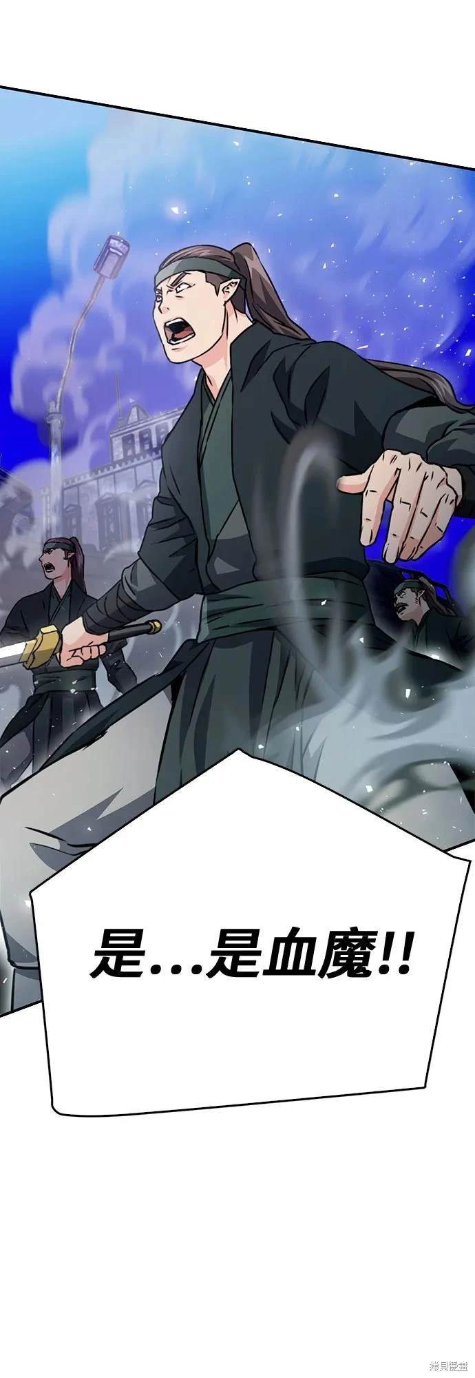 第129话