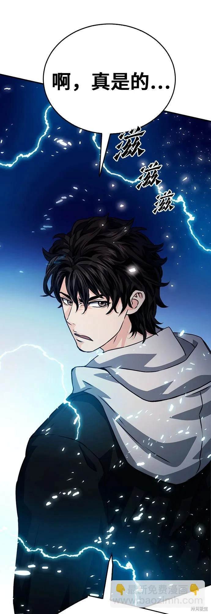 第129话