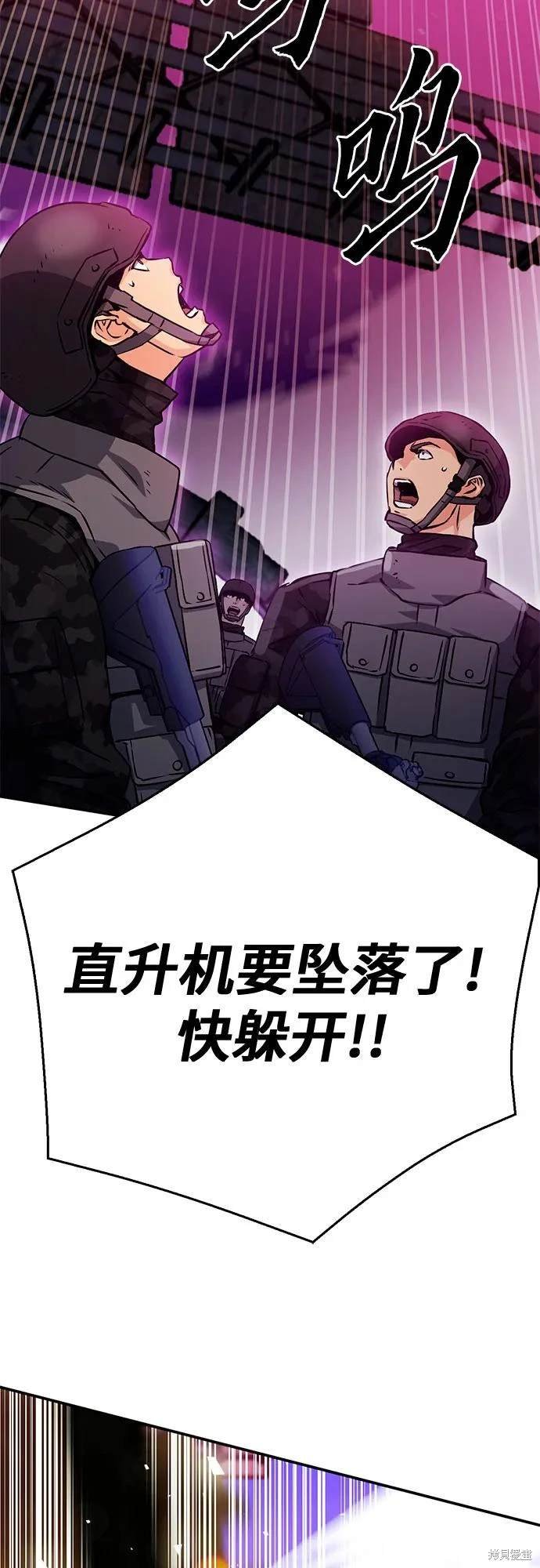 第130话