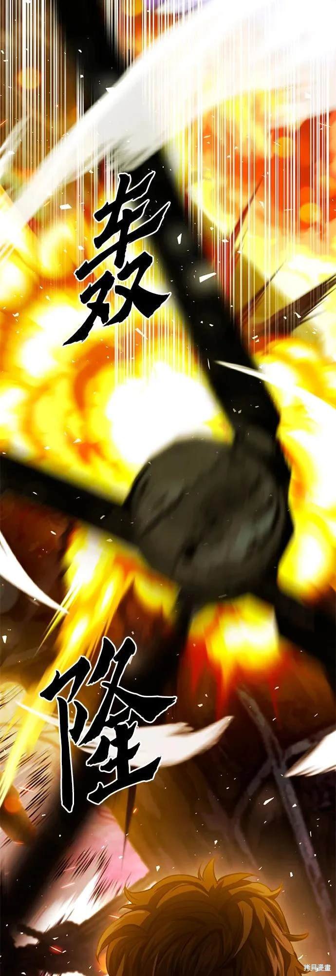 第130话