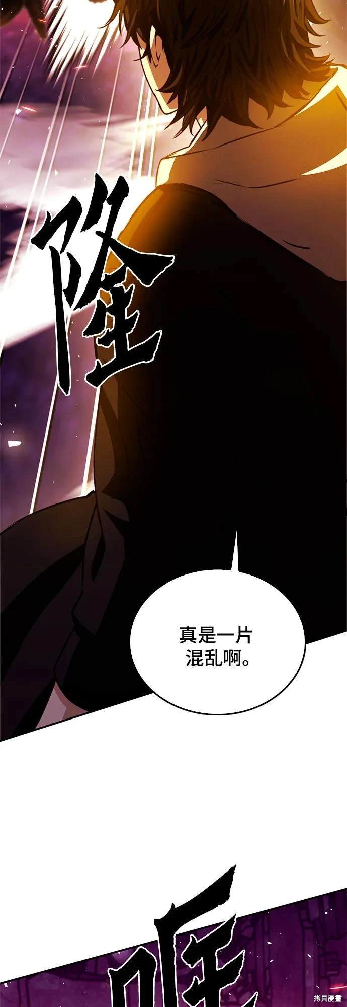 第130话