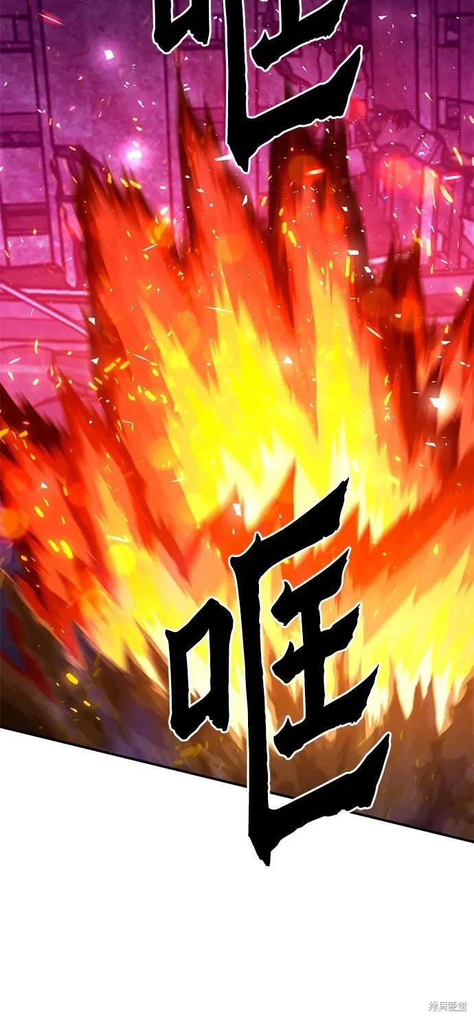 第130话