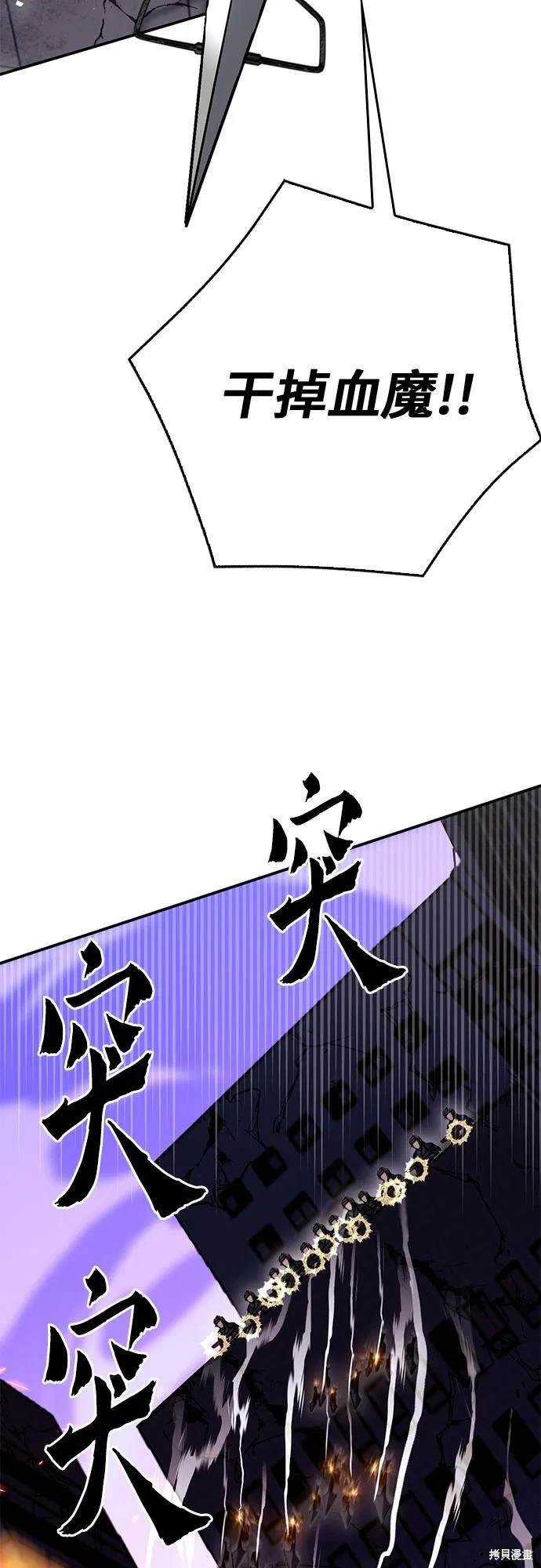 第130话