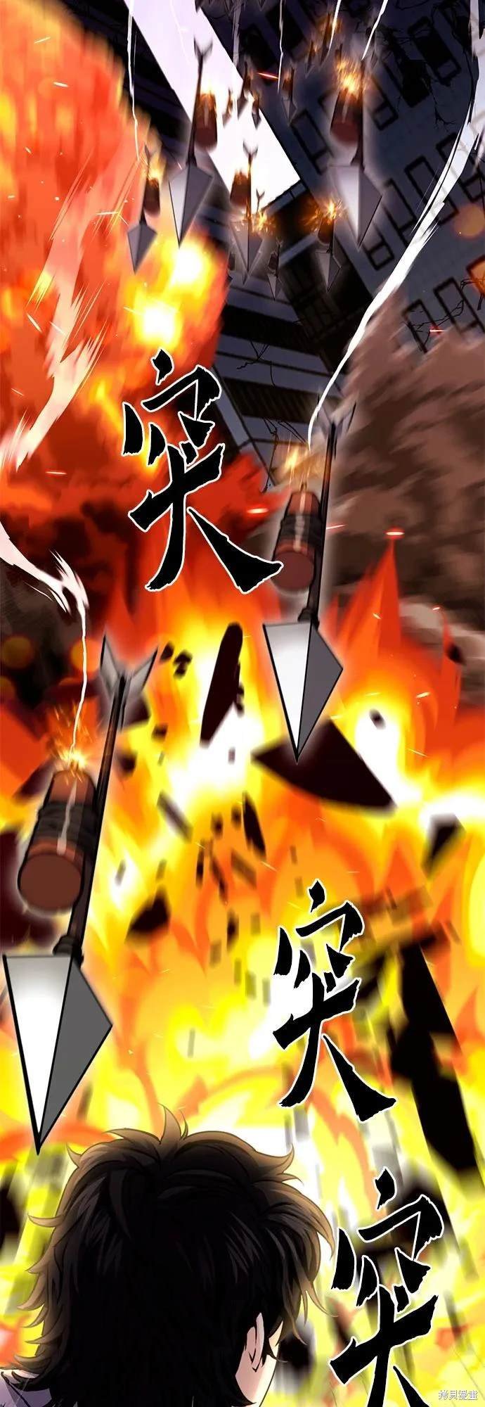 第130话