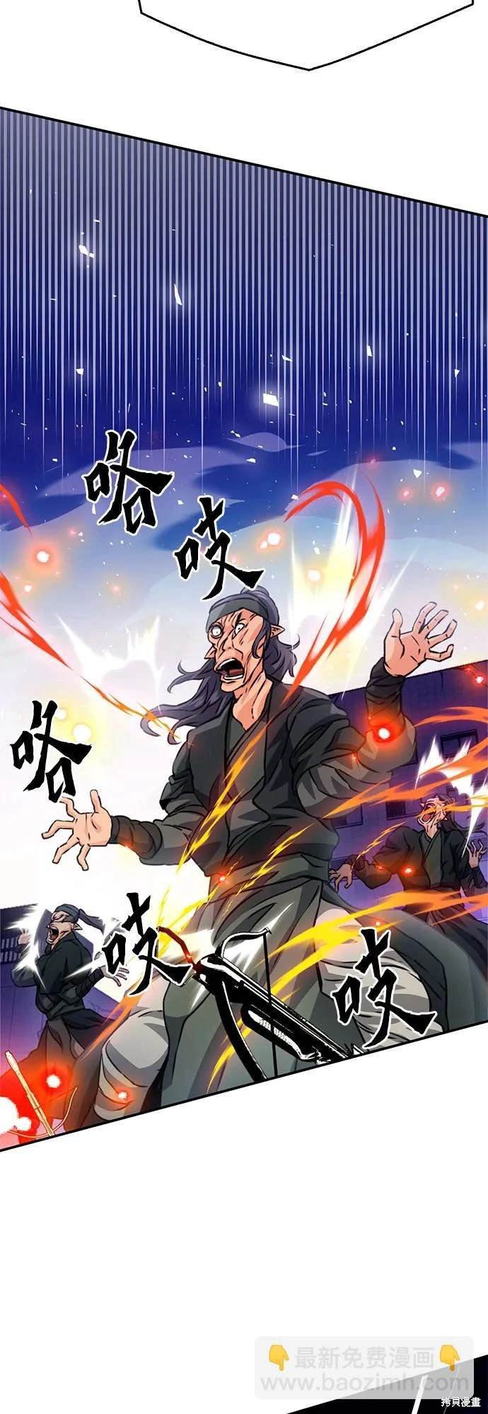 第130话
