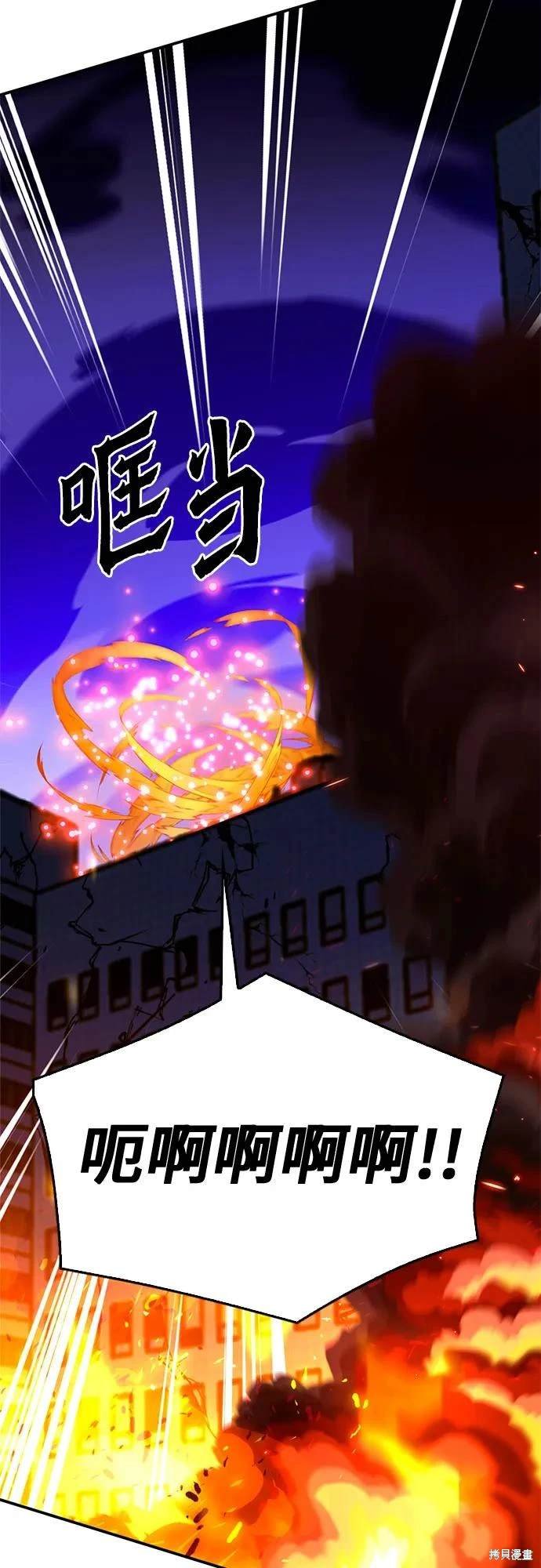 第130话