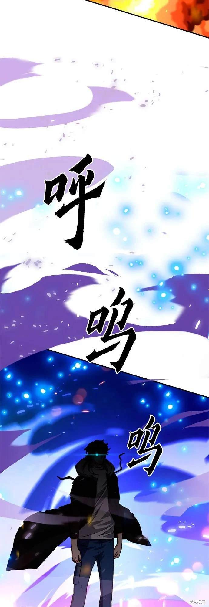 第130话