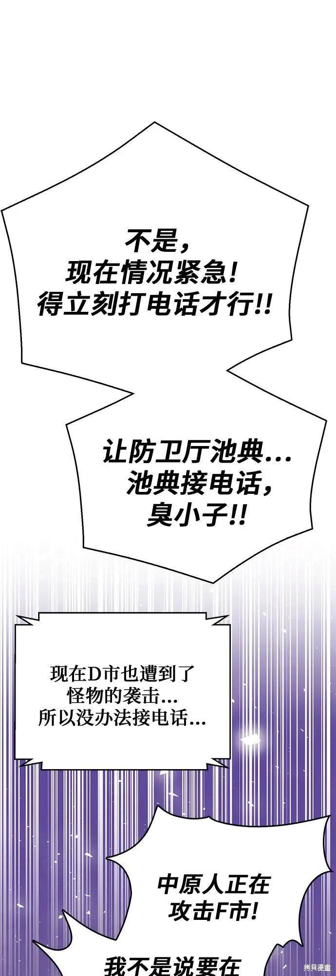 第130话